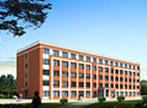 北京中煤興業(yè)科技有限公司 北京中煤興業(yè)科技有限公司